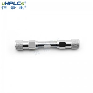 超高壓色譜儀專用色譜柱2.1X100mm粒徑1.8μm